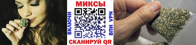 где купить наркоту  Котлас  Бутират жидкий экстази 
