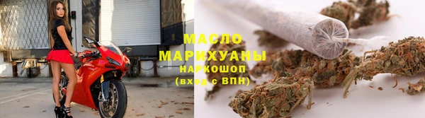 амф Белоозёрский