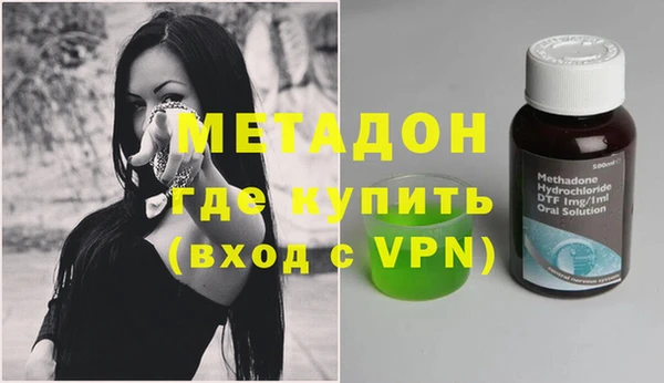 скорость Баксан