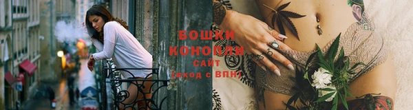 наркотики Пестово