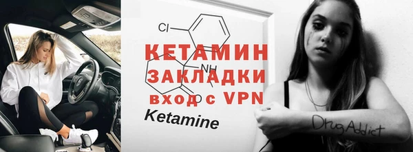 амф Белоозёрский