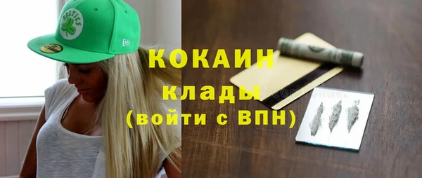 амф Белоозёрский