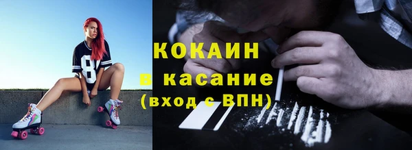 амф Белоозёрский