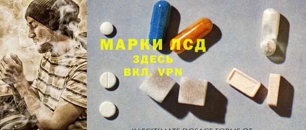 мефедрон VHQ Беломорск