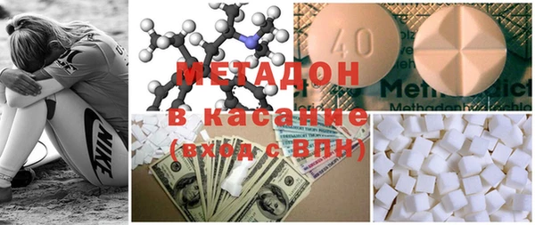 амф Белоозёрский
