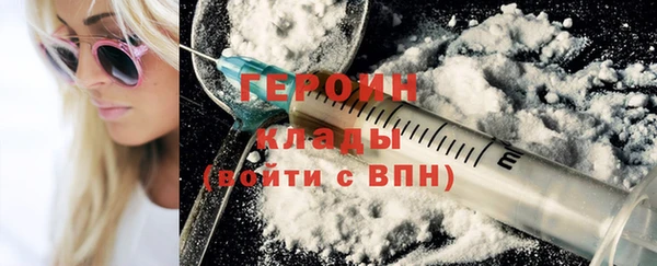 амф Белоозёрский