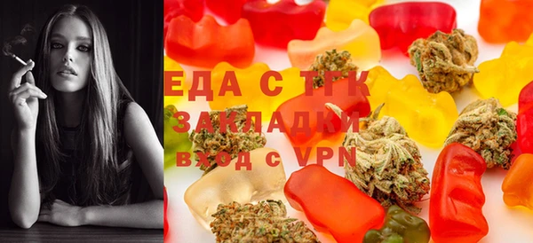 амф Белоозёрский