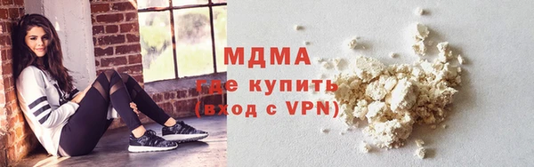 амф Белоозёрский