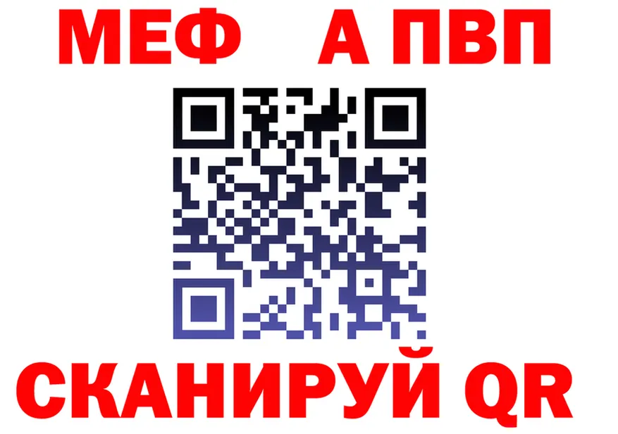 ГАШ убойный ссылка мориарти omg Котлас