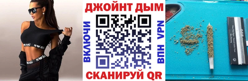 Каннабис планчик Котлас