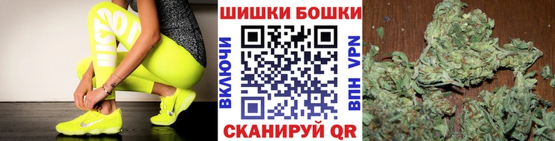 Канабис план  Котлас 